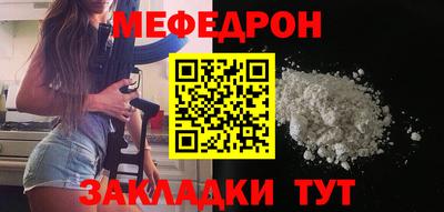 spice Заводоуковск
