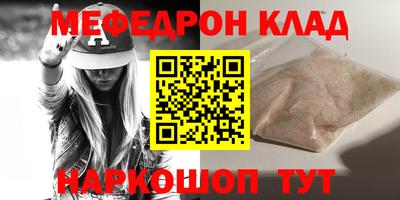 apvp Заволжье