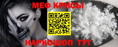 spice Заводоуковск