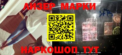 spice Заводоуковск