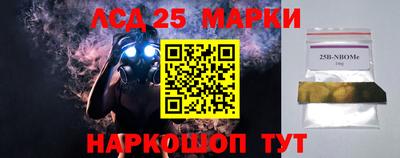apvp Заволжье