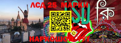spice Заводоуковск