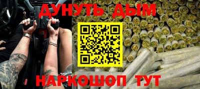 spice Заводоуковск