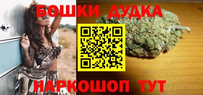 spice Заводоуковск