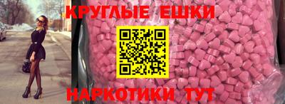 apvp Заволжье