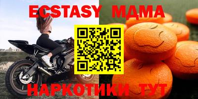 apvp Заволжье
