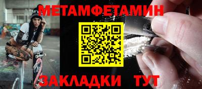 apvp Заволжье