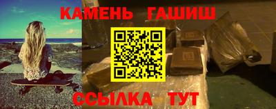 apvp Заволжье