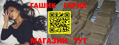 spice Заводоуковск